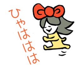 2538463