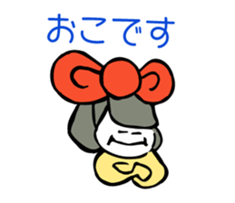 2538466