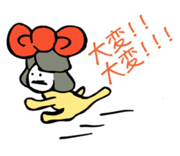 2538467