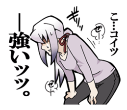 2538544