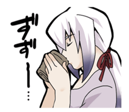 2538553