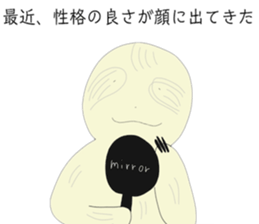 253861355