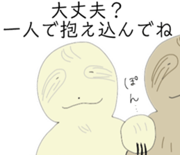 253861357