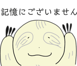 253861366
