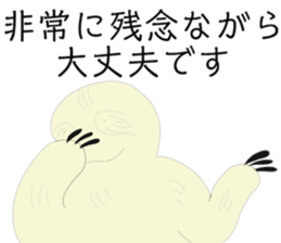 253861367