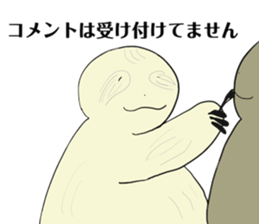 253861376