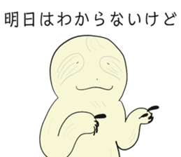 253861389