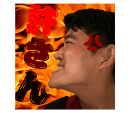 253886770