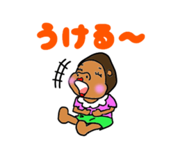 2538880