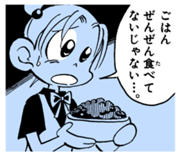 253909108