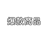 253919515