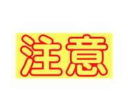 253919517