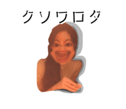 253937256