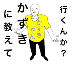25396346