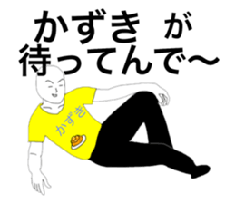 25396356