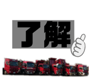 253984509
