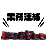 253984514