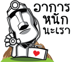 25402367