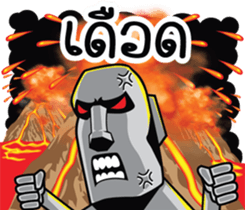 25402368