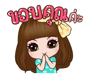 คิวตี้ น่ารักอะ รูปที่ 18