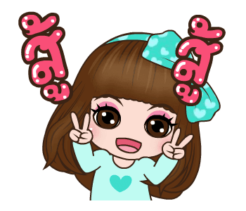 คิวตี้ น่ารักอะ รูปที่ 20