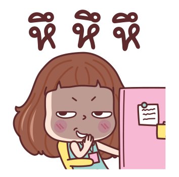 มีดี้ บลา บลา บลา รูปที่ 9