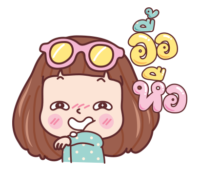 มีดี้ บลา บลา บลา รูปที่ 22