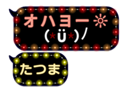 254098128