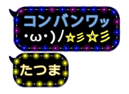 254098132