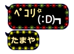 254099203