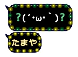 254099209
