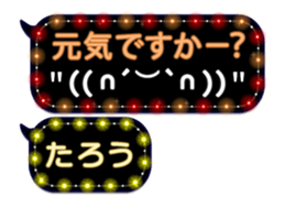 254124177