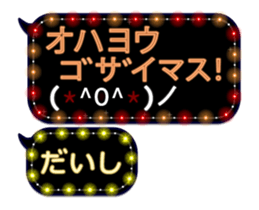 254126471