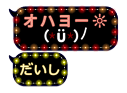 254126472