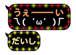 254126474