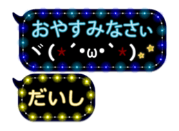 254126492