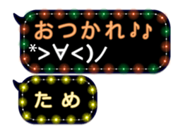 254128495
