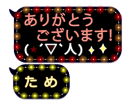 254128500