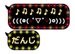 254128710