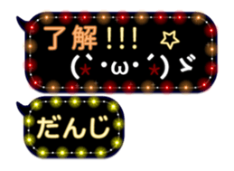 254128720