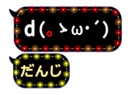 254128730