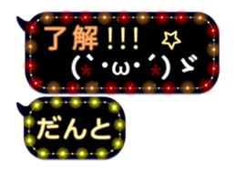 254129368