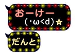 254129369