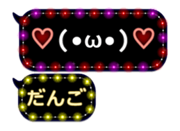 254132256