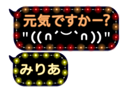 254134577