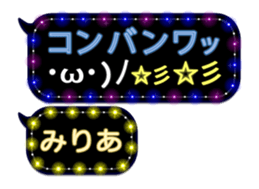 254134580