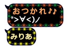 254134583