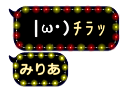 254134597
