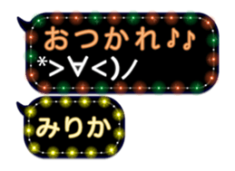 254135983