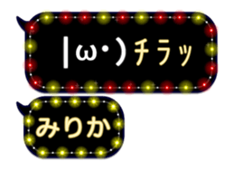 254135997